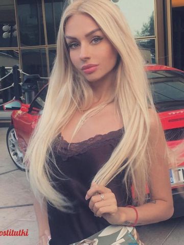 Проститутка Ярославна